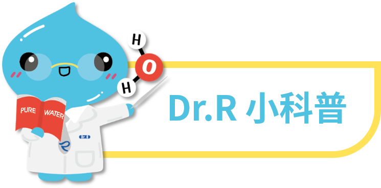 Dr.R С